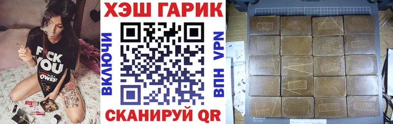 Наркошоп купить Alpha-PVP Меф мяу мяу Марихуана COCAIN Сунжа