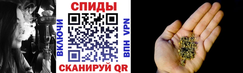 Бутират GHB  Купить где  Сунжа 