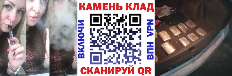ГАШИШ ice o lator  Купить закладки  Сунжа 