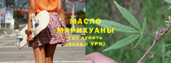 твердый Сосновка