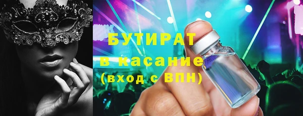 твердый Сосновка