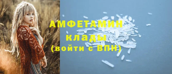 твердый Сосновка