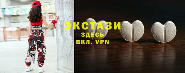 таблы Сосновоборск