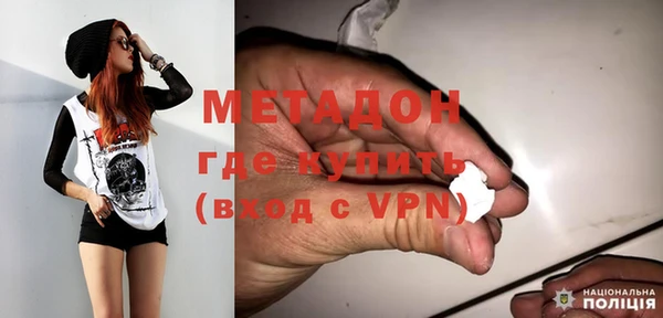 твердый Сосновка