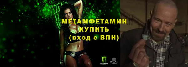 твердый Сосновка