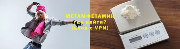 твердый Сосновка