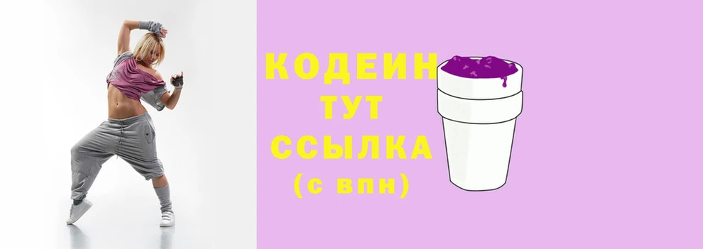 стафф Сосновый Бор