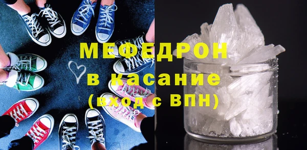 твердый Сосновка
