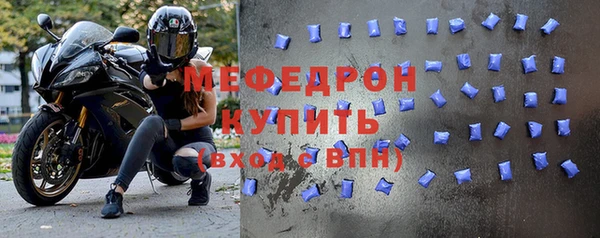 твердый Сосновка
