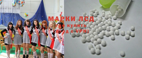 таблы Сосновоборск