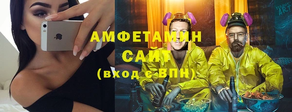 твердый Сосновка