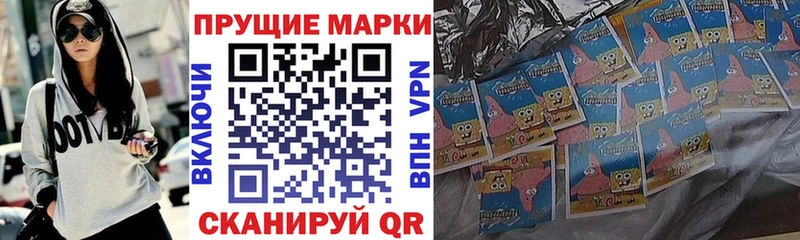 Купить закладки  Сунжа  Марки N-bome 1,8мг 